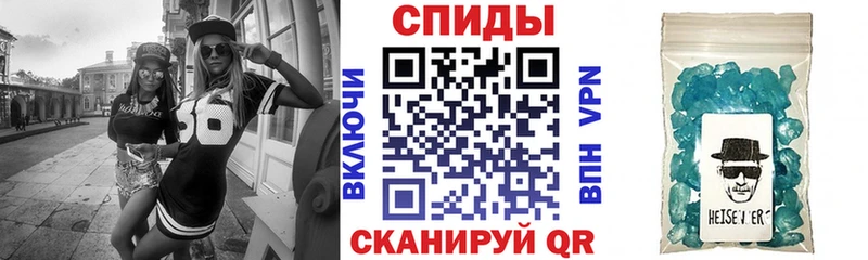 АМФЕТАМИН 97%  Купить  Игра 