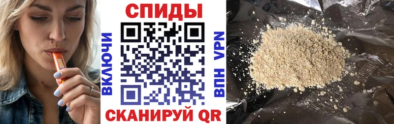 Купить  Игра  Бутират оксибутират 