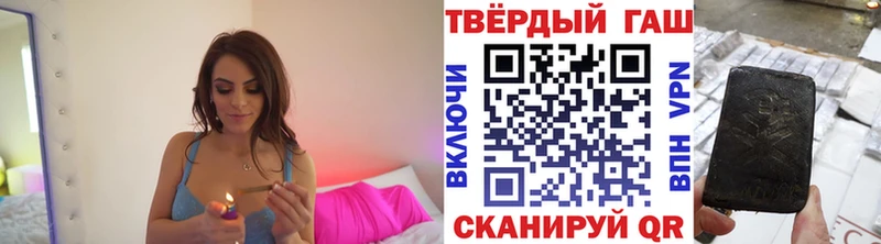 Купить Игра Гашиш Изолятор