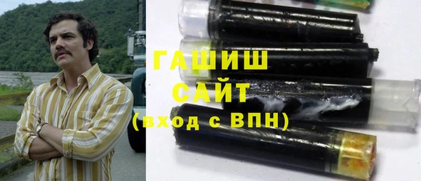 таблы Карталы