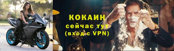 spice Касимов