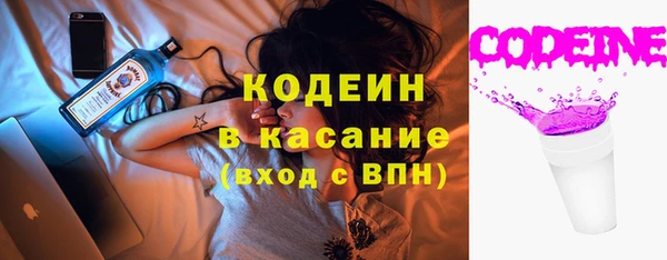 spice Касимов