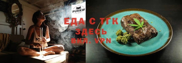 spice Касимов