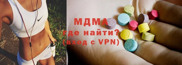 spice Касимов