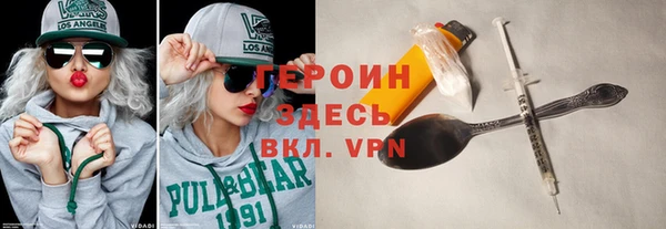 spice Касимов