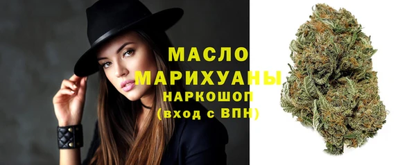 spice Касимов