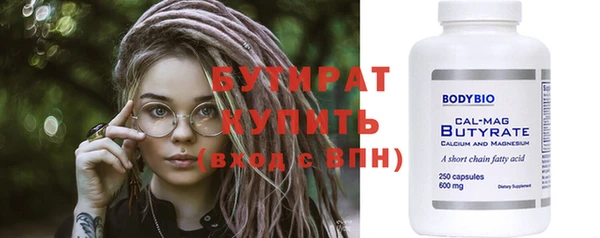 таблы Карталы