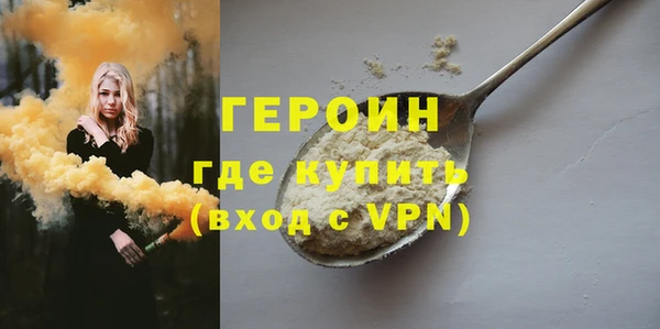 таблы Карталы