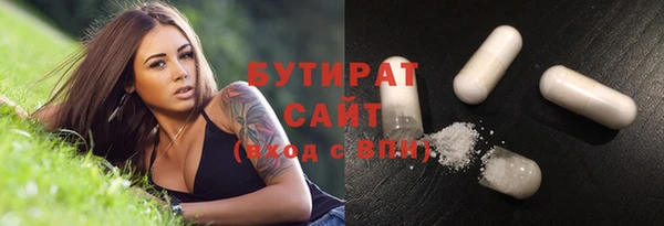 spice Касимов