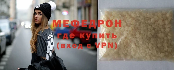 spice Касимов