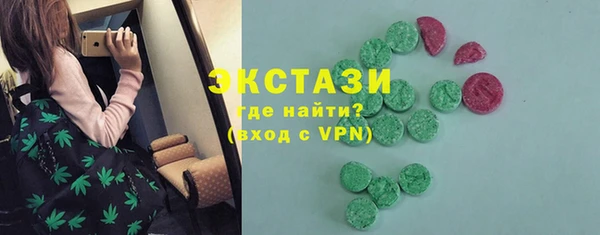 spice Касимов