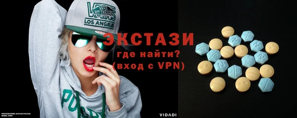 spice Касимов