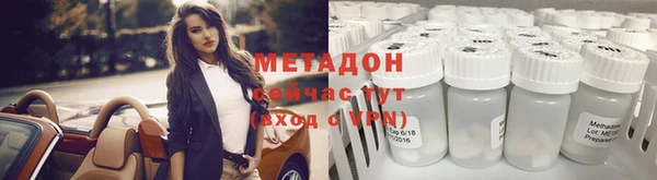таблы Карталы