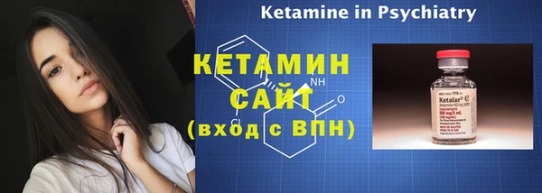 ГАЛЛЮЦИНОГЕННЫЕ ГРИБЫ Карпинск