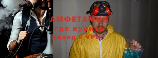 таблы Карталы
