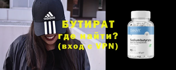 ГАЛЛЮЦИНОГЕННЫЕ ГРИБЫ Карпинск