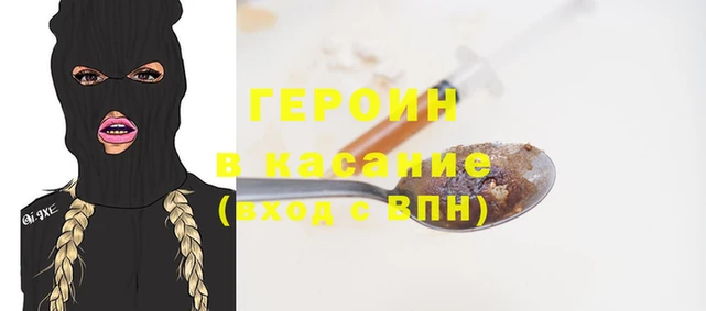 таблы Карталы