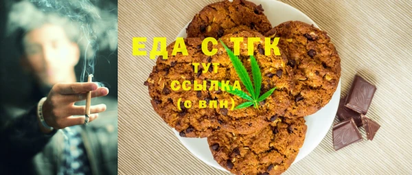 spice Касимов