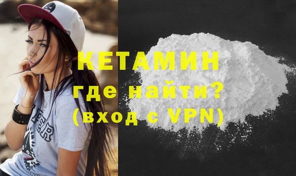 ГАЛЛЮЦИНОГЕННЫЕ ГРИБЫ Карпинск