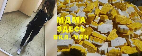 spice Касимов