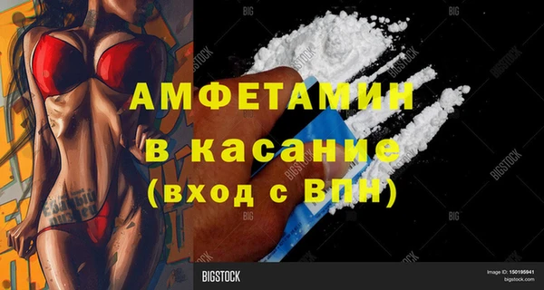 ГАЛЛЮЦИНОГЕННЫЕ ГРИБЫ Карпинск