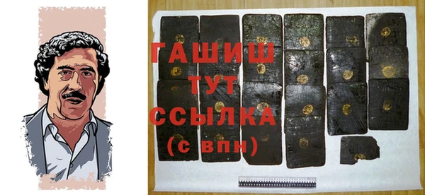таблы Карталы
