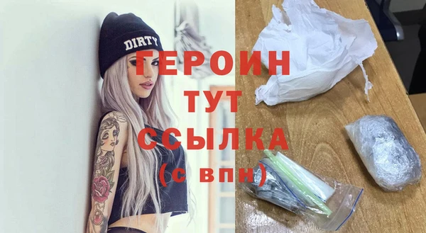 ГАЛЛЮЦИНОГЕННЫЕ ГРИБЫ Карпинск