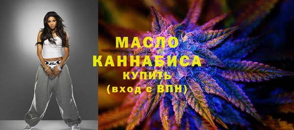 таблы Карталы