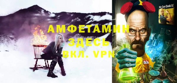 ГАЛЛЮЦИНОГЕННЫЕ ГРИБЫ Карпинск