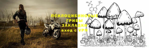 таблы Карталы