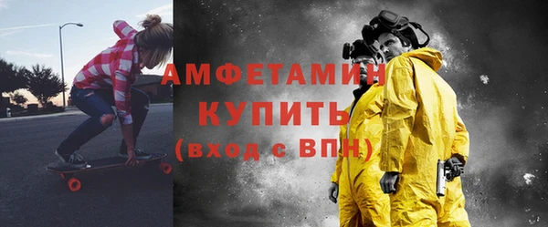 таблы Карталы