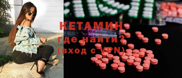 таблы Карталы