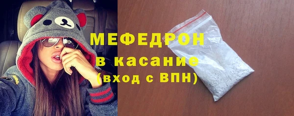 apvp Каменск-Шахтинский