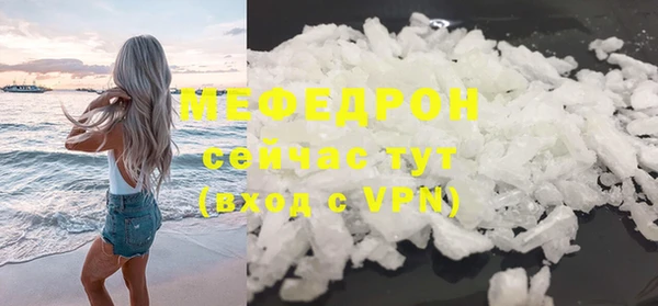 таблы Карталы