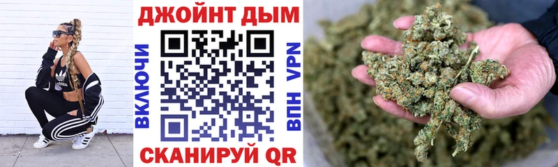 Купить  Игра  Каннабис LSD WEED 